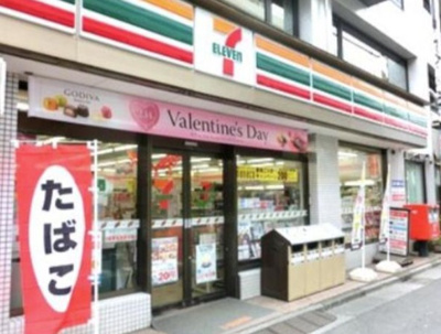 【周辺】 | NONA PLACE渋谷富ヶ谷