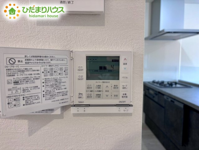 上尾市西宮下9期　新築戸建　01の駐車場|9/12撮影