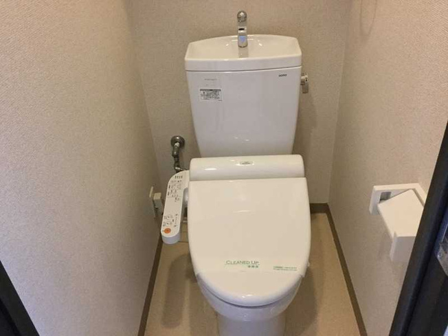 【トイレ】 | フジパレス　光竹庵