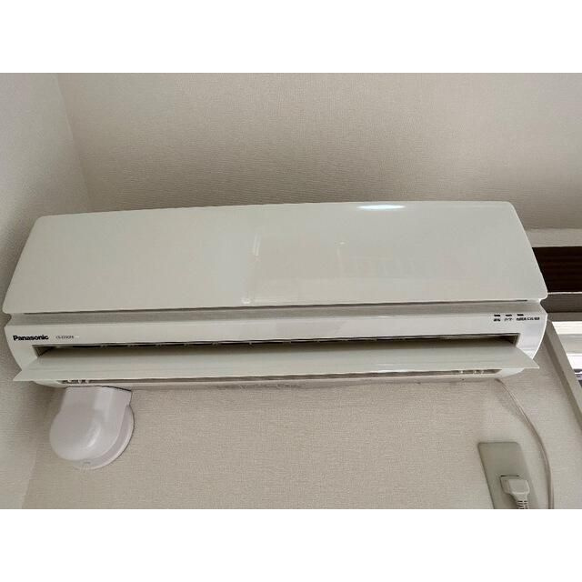 リバーハイツⅡの設備