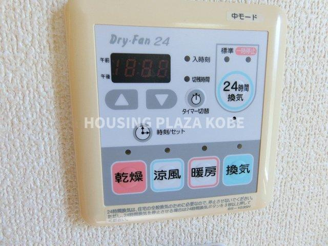 シャーメゾン妙法寺の設備