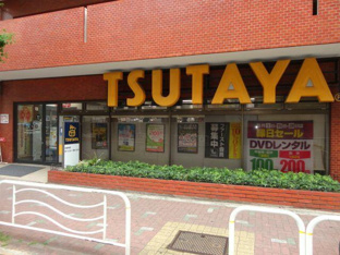 ＴＳＵＴＡＹＡまで130m