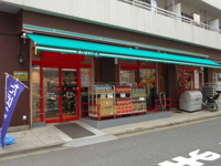 まいばすけっとまで100m