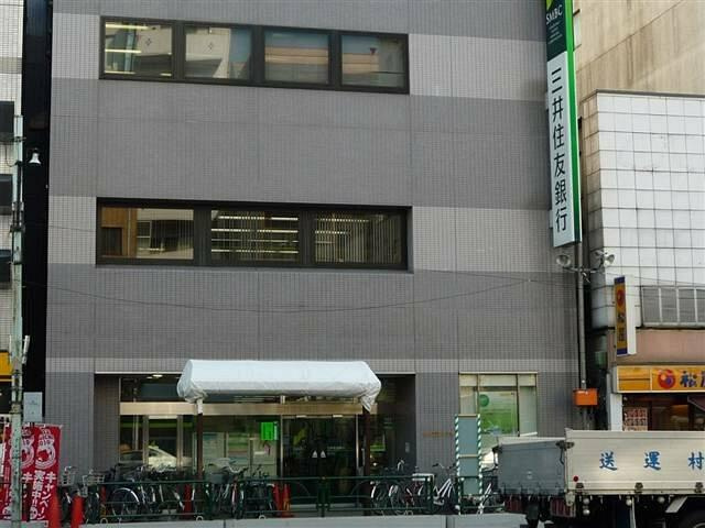 三井住友銀行門前仲町…まで550m