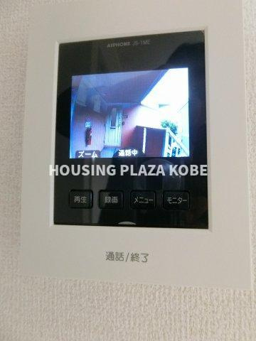 セジュール東落合のセキュリティ