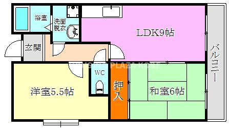 エクラシア鷹取