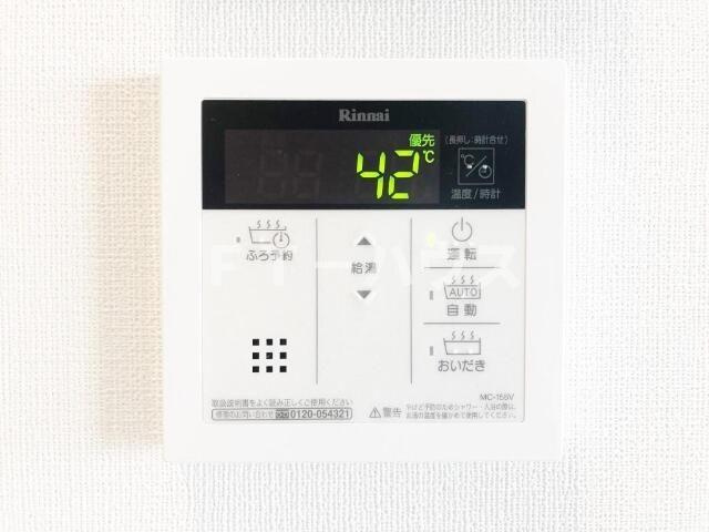 フォルトメゾン鬼高のその他