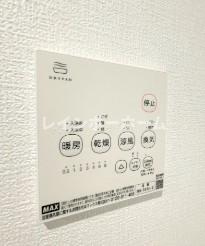 カインドネス北浦和のその他