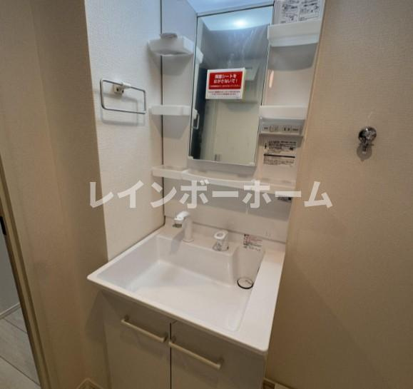 カインドネス北浦和の洗面所|※別部屋参照