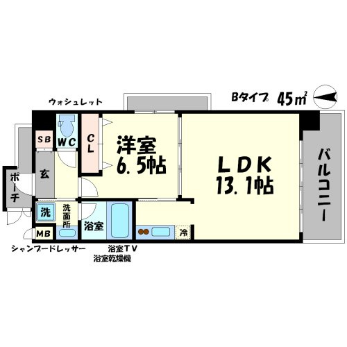 NORTH VILLAGE壱番館（ノースヴィレッジ壱番館）の間取り|ノースヴィレッジ壱番館　開放感のある間取り