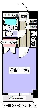 市川市新浜１丁目の賃貸マンション