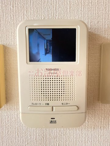 チャームビラⅡのセキュリティ