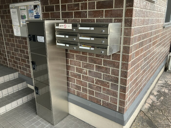 パストラル A棟のその他共用部分|宅配ボックス
