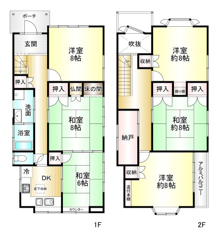 橿原市山之坊町　の間取り|6DK　土地面積：114.40ｍ2　建物面積：126.39ｍ2　駐車可