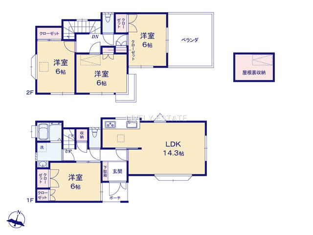 越谷市七左町1丁目 中古戸建