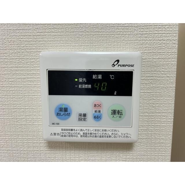 リブレス西川口ⅡＢの設備