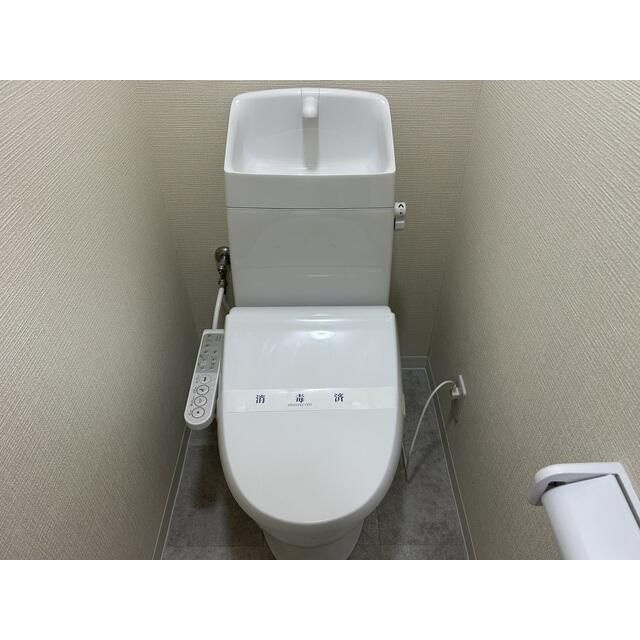 リブレス西川口ⅡＢのトイレ