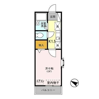 【間取り】 | グリーンパーク