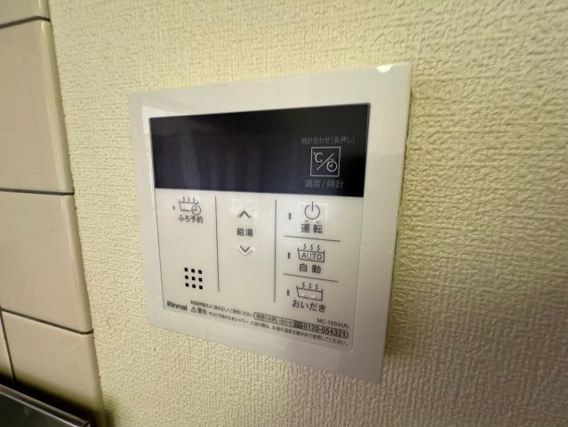 キングハイツのセキュリティ