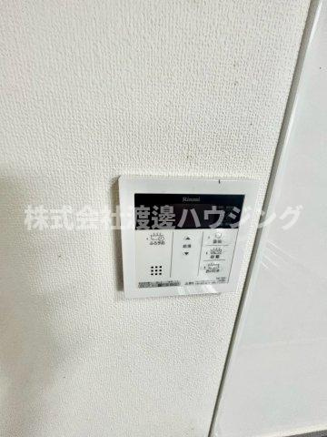 クリエオーレ豊南町南の設備|追炊き機能付き