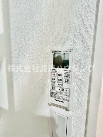 クリエオーレ豊南町南の設備|浴室暖房乾燥機付き