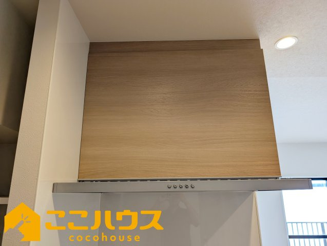 ライオンズマンション高良公園前のその他|掃除のしやすい換気扇
