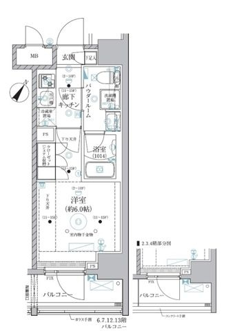 ベルグレード川崎AZの間取り