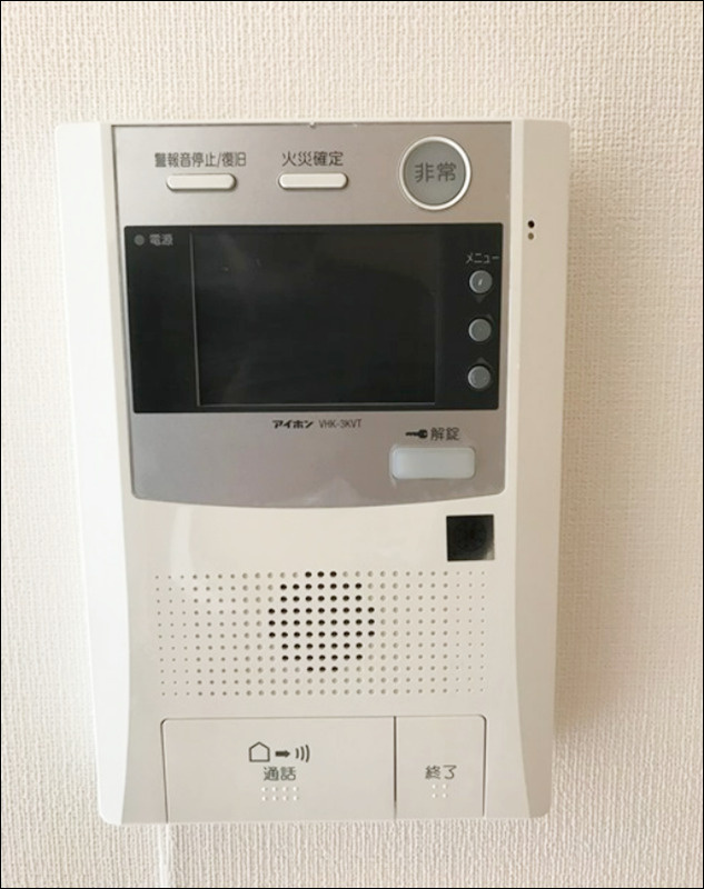 ブラン コライユのセキュリティ