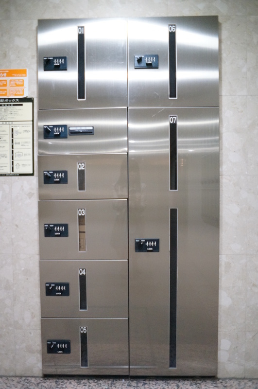 グランヴァン中野新橋のその他共用部分