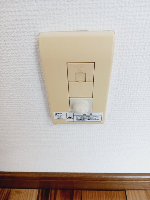 サーベイテックⅡのその他|その他