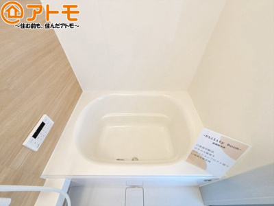 【浴室】 | 清水区草薙杉道3丁目　中古戸建 | ボタンひとつで湯張りのできるオートバスは、追い炊きも給湯温度の変更も楽々♪