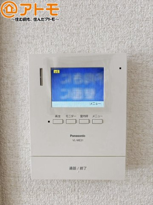 【防犯設備】 | 清水区草薙杉道3丁目　中古戸建 | TVモニター付きインターホンは訪問者を確認することができて、防犯性に優れています♪