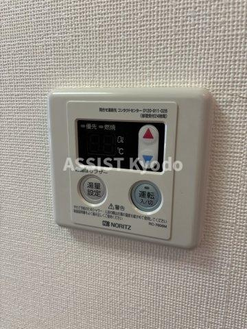 アドラブール世田谷の設備