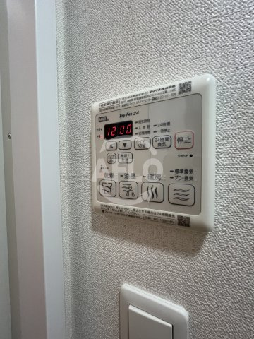 ディームス江坂の洗面所|ディームス江坂　浴室乾燥機