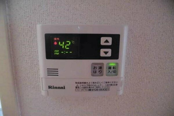 ラグジュアリーアパートメント品川シーサイドのその他