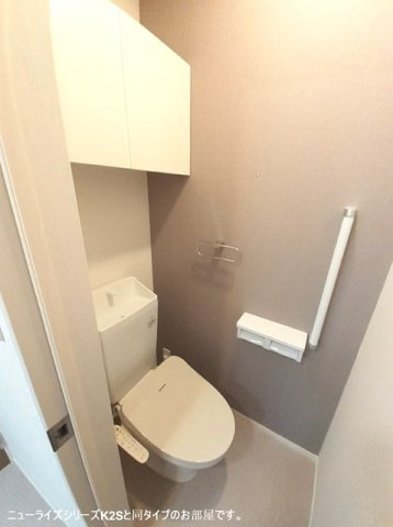 【トイレ】 | コンパクトで使いやすいトイレです