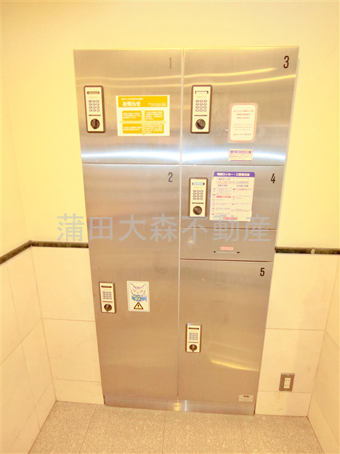 サンテミリオン千鳥町のその他共用部分|宅配BOX