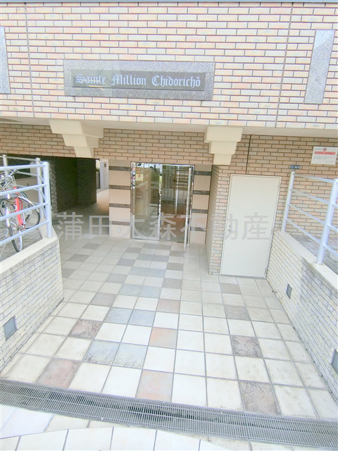 サンテミリオン千鳥町の外観