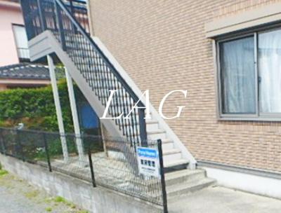 【その他共用部分】 | パナハイツ柏木 | 共用部です。