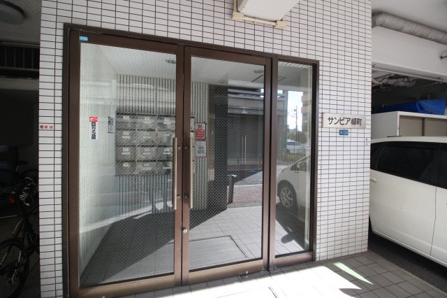 【エントランス】 | サンピア柳町