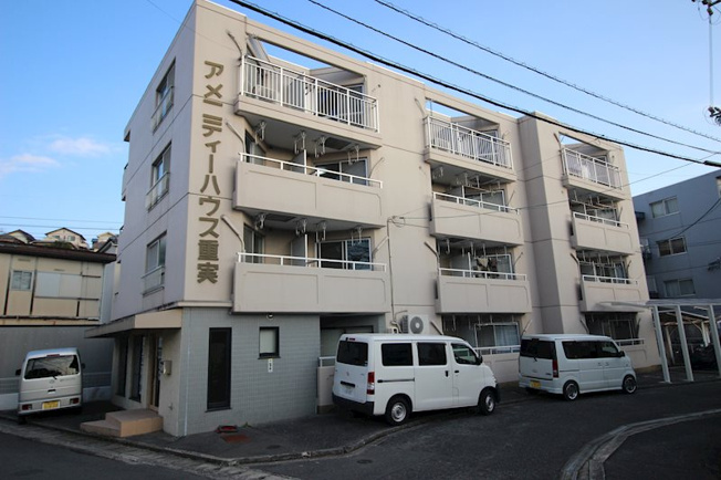 【外観】 | アメニティハウス重実