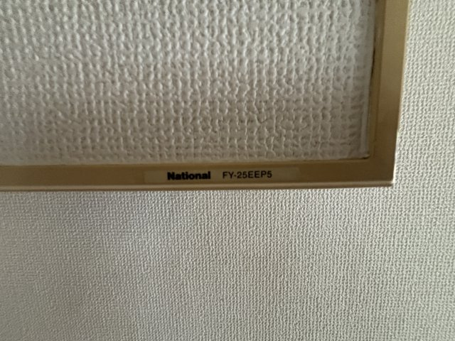 【設備】 | アメニティハウス重実　テナント
