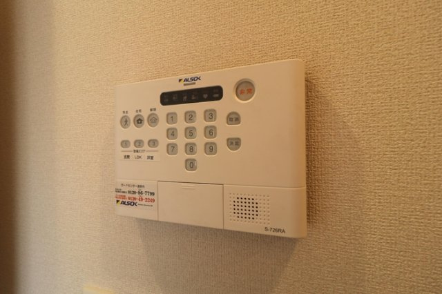 【設備】 | ラルゴ　スターダスト