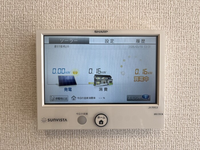 【設備】 | ラルゴ　スターダスト
