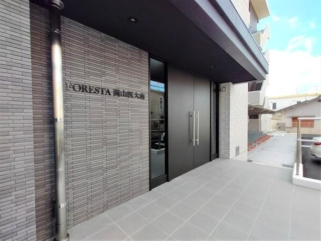 【エントランス】 | フォレスタ岡山医大南