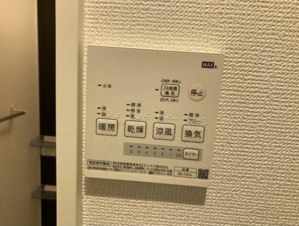 Ｏｗｌ　堀切の設備