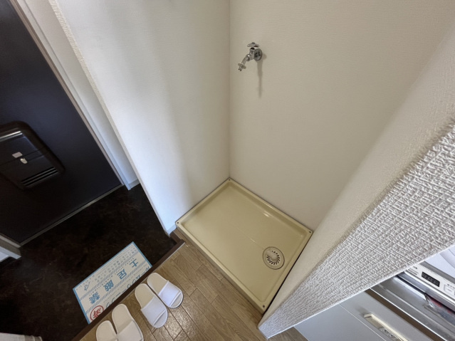 【設備】 | マローン新福