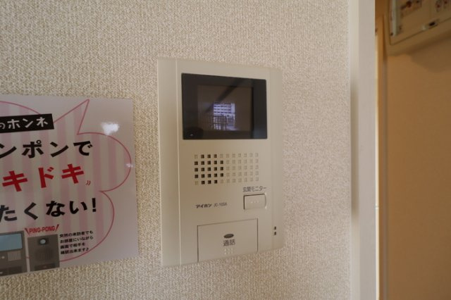 【セキュリティ】 | ベルヴィル
