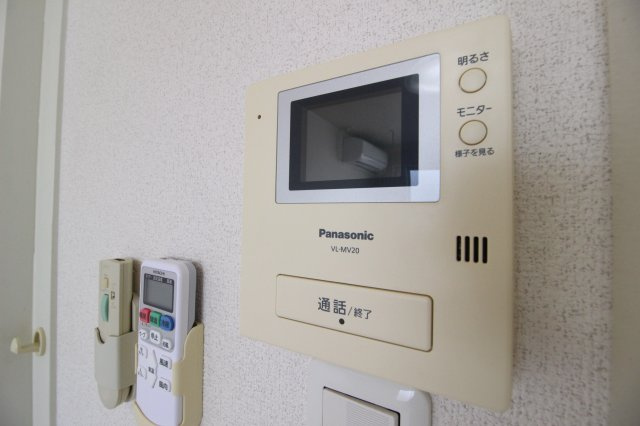 【セキュリティ】 | アーバン大供