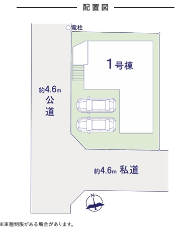 Grace太宰府市青山1期
